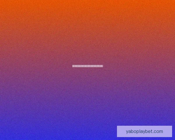 亚博体育下载全攻略新手快速安装注册安全使用与赛事玩法详细指南