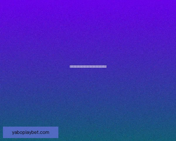 世界杯足球竞猜全攻略详解技巧胜负预测及投注技巧分享