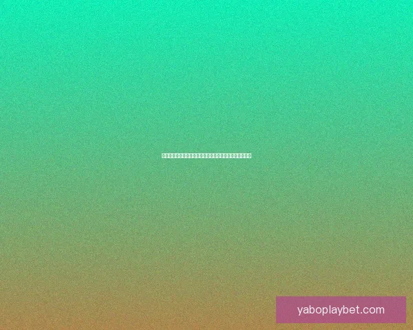 世界杯足球盛宴全攻略：体育竞猜投注技巧与热门赛果解析