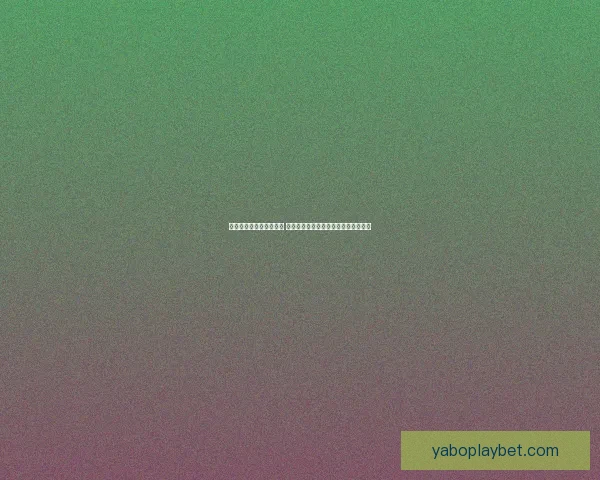 世界杯竞猜胜负玩法攻略 揭秘如何精准预测赛事结果并赢取奖励