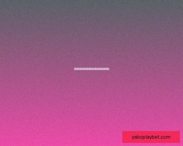 世界杯精彩比分预测平台助你精准竞猜赢取丰厚奖励