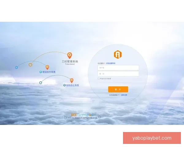 亚博体育客户端全新体验解析与功能优势全面指南