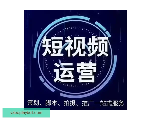 畅享体育竞猜盛宴，精准分析助你赢得更多投注奖励